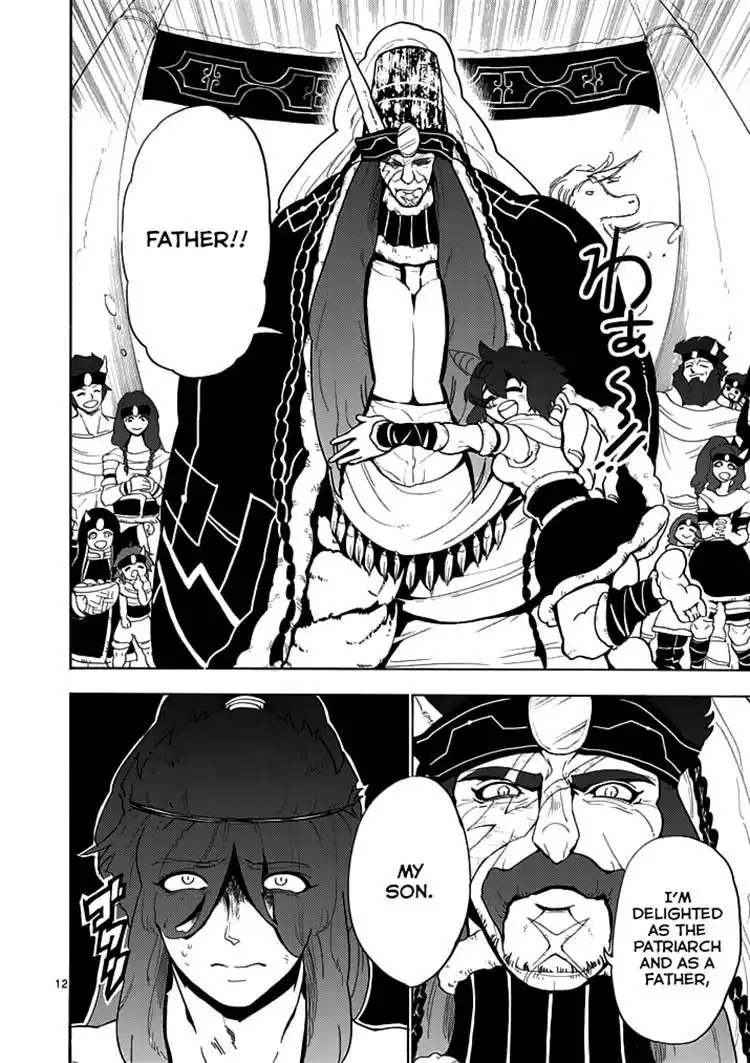 Magi - Sinbad no Bouken Chapter 15.1 11